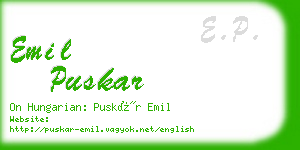 emil puskar business card